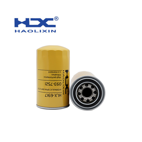 P551348 HF551348 Inline Hydraulic Oil Filter | HAOLIXIN